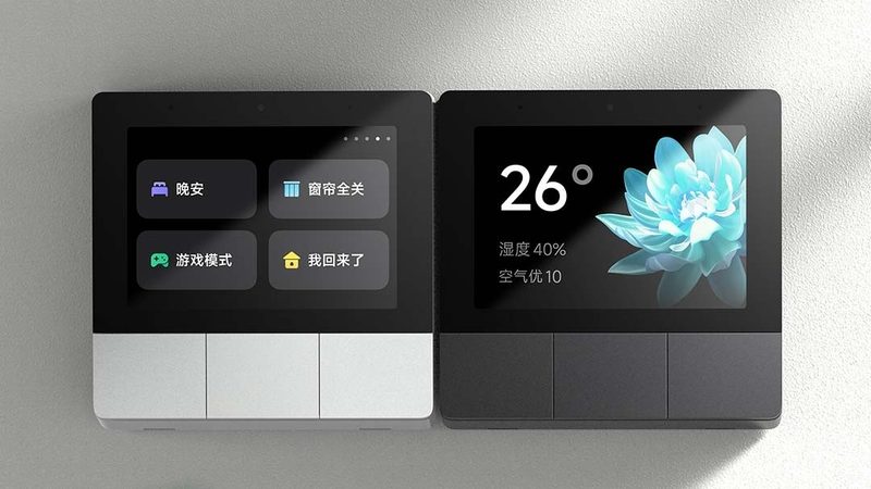 智能酒店控制系统国家标准：标准解读与行业影响