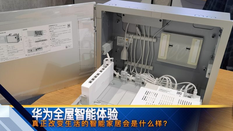全屋智能影音远程控制：打造私人影院，享受科技便捷