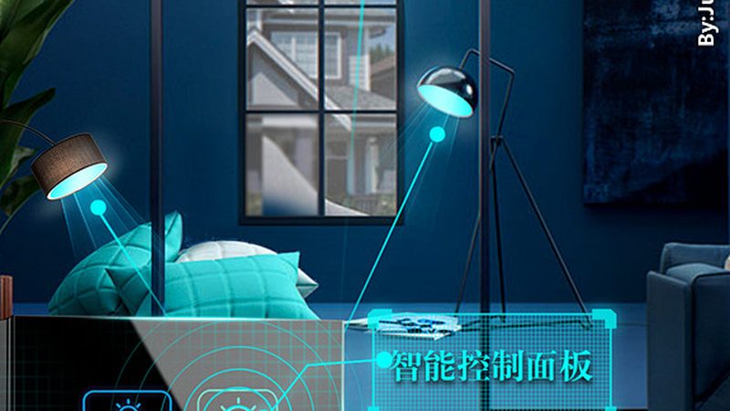 老房加装智能开关，零火线还是单火线